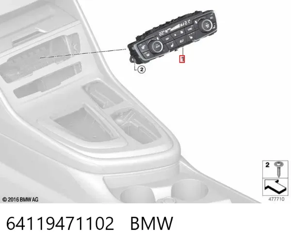 Блок управління кондиціонером 64119471102 BMW