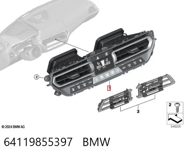 Блок управління кондиціонером 64119855397 BMW