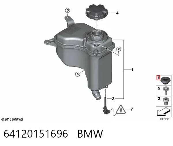 Пістон (кліп) кріплення решітки радіатора до панелі 64120151696 BMW