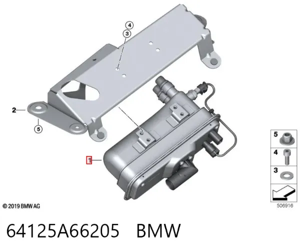 Електропідігрівач охолоджуючої рідини 64125A66205 BMW