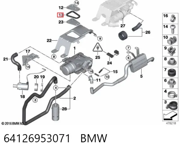 64126953071 BMW