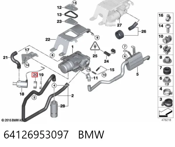  64126953097 BMW