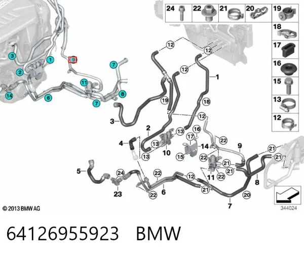 Патрубок термостата 64126955923 BMW