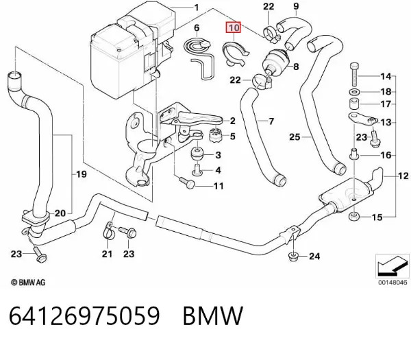  64126975059 BMW