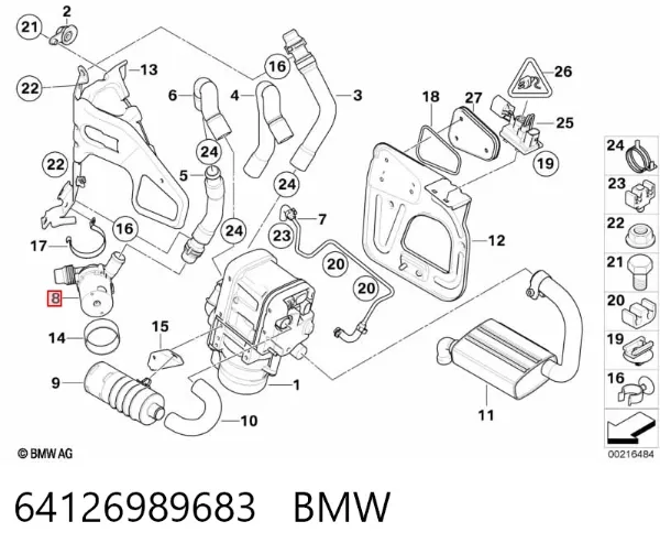  64126989683 BMW