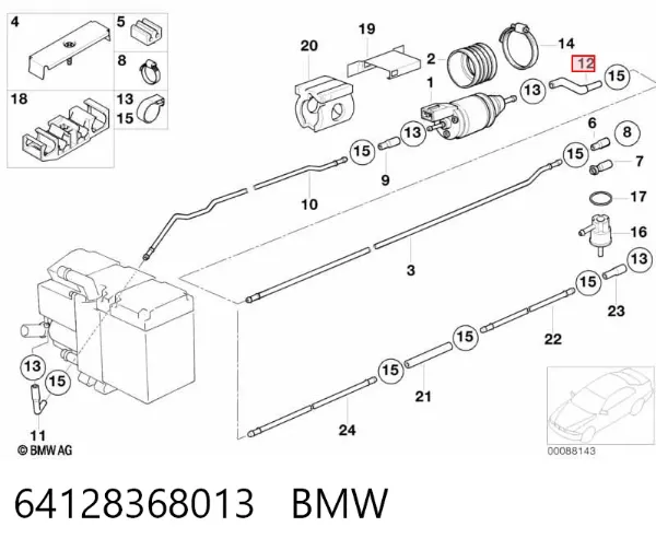  64128368013 BMW