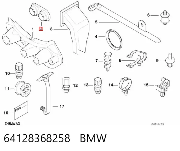  64128368258 BMW
