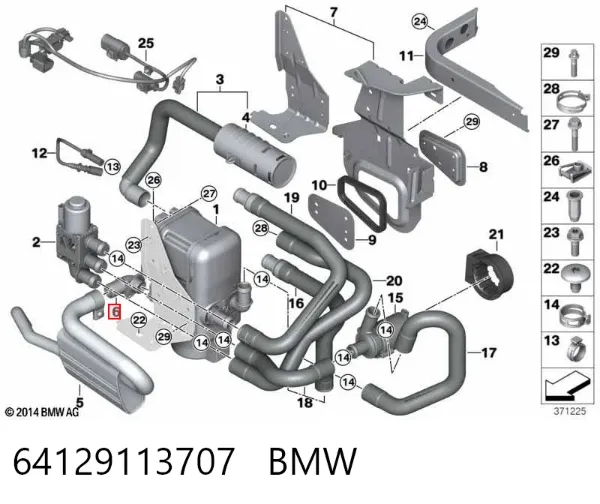 Випускний колектор 64129113707 BMW