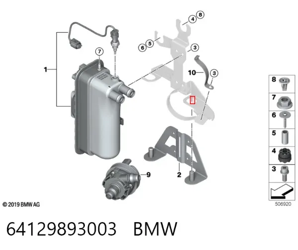 Електропідігрівач охолоджуючої рідини 64129893003 BMW