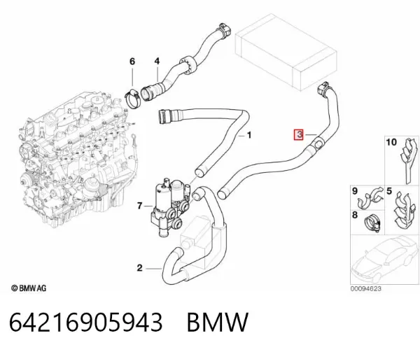  64216905943 BMW