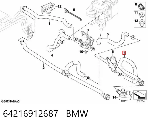  64216912687 BMW