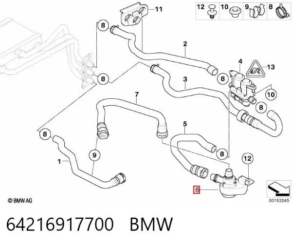 Помпа водяна (насос) охолодження, додатковий електричний 64216917700 BMW