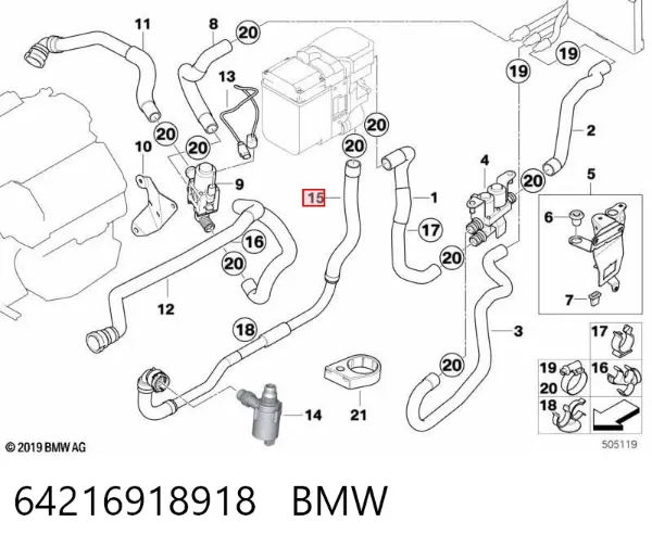  64216918918 BMW