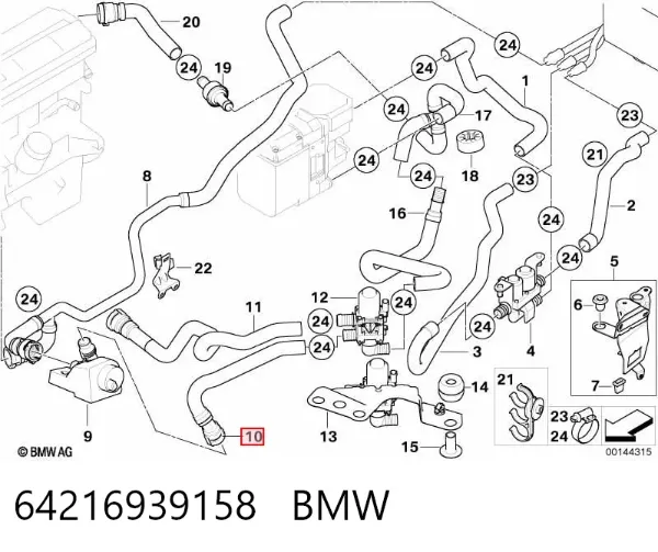  64216939158 BMW