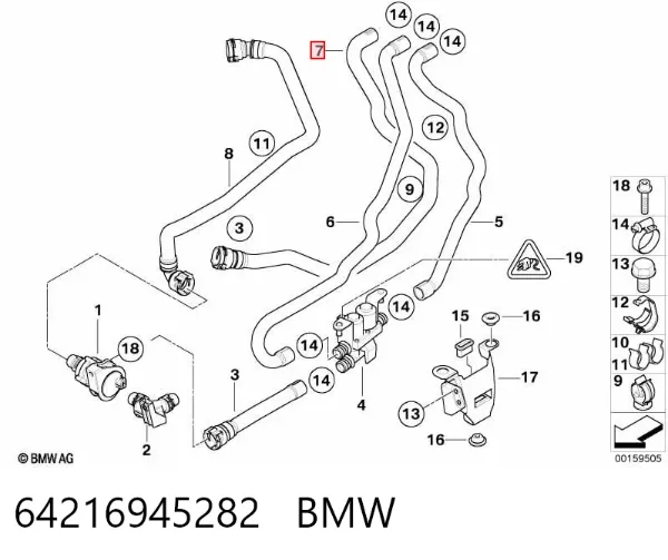 Шланг/патрубок радіатора охолодження, нижній 64216945282 BMW