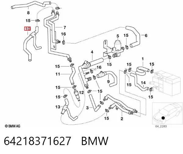 Шланг/патрубок радіатора охолодження, нижній 64218371627 BMW