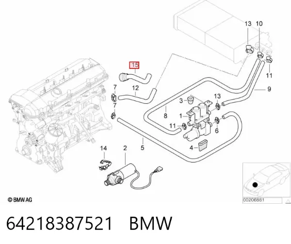  64218387521 BMW