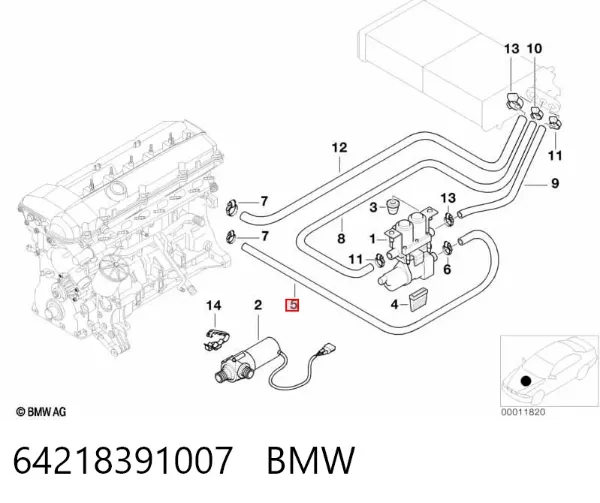 Патрубок термостата 64218391007 BMW
