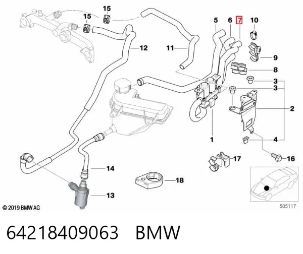 Шланг радіатора опалювача/пічки, подача 64218409063 BMW