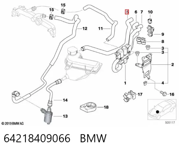 Патрубок термостата 64218409066 BMW