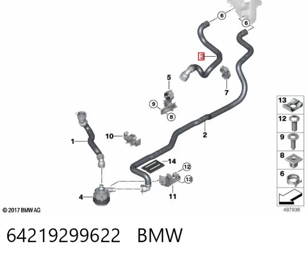  64219299622 BMW