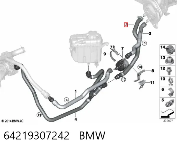  64219307242 BMW