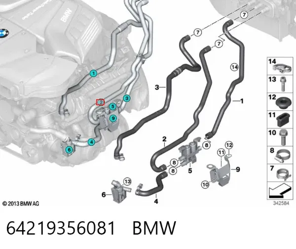  64219356081 BMW