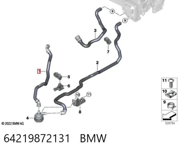  64219872131 BMW