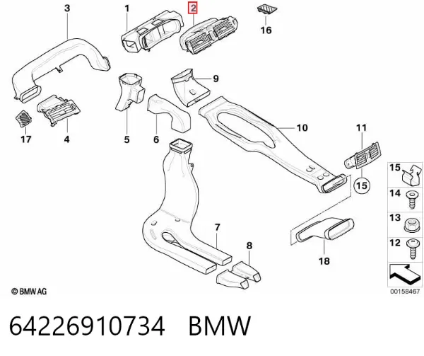  64226910734 BMW