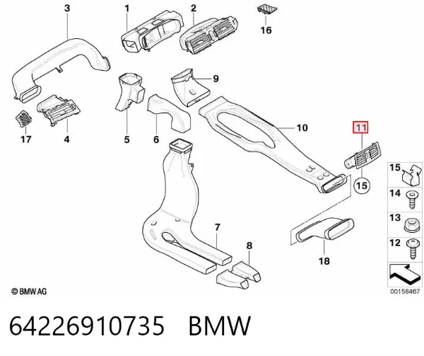  64226910735 BMW