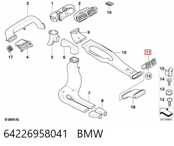  64226958041 BMW