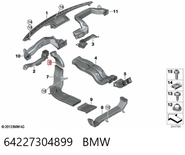  64227304899 BMW