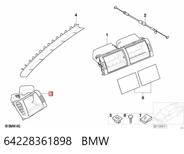  64228361898 BMW