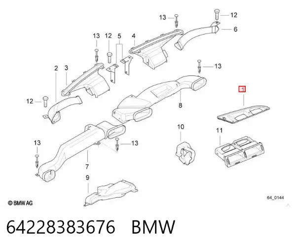  64228383676 BMW