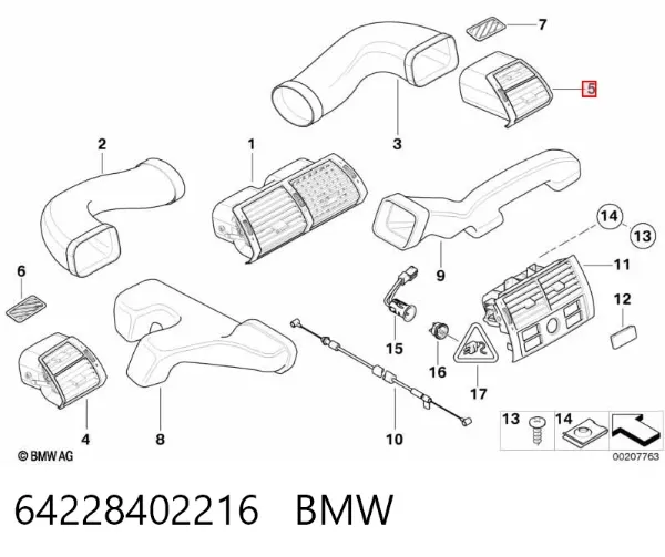 Решітка повітропровода права 64228402216 BMW