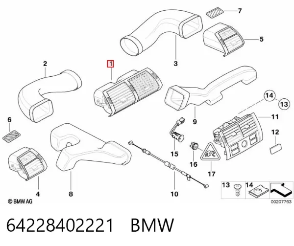 Решітка вентиляції салону на "торпедо" 64228402221 BMW