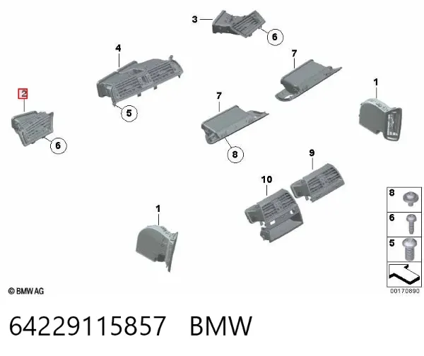 Решітка повітропровода ліва 64229115857 BMW