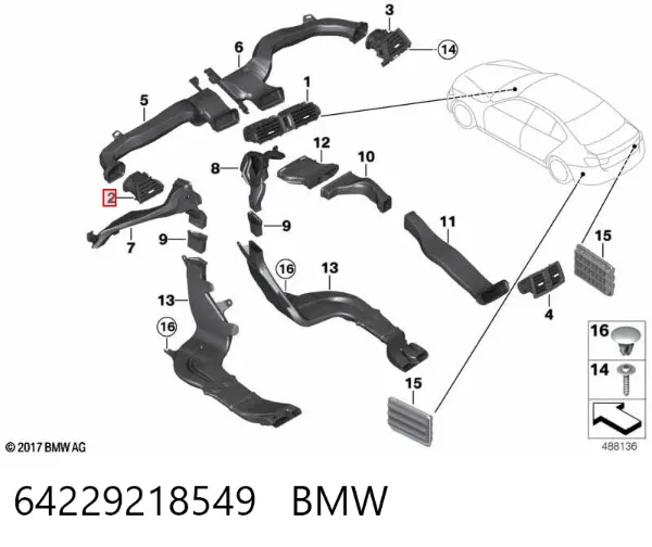 Решітка повітропровода ліва 64229218549 BMW