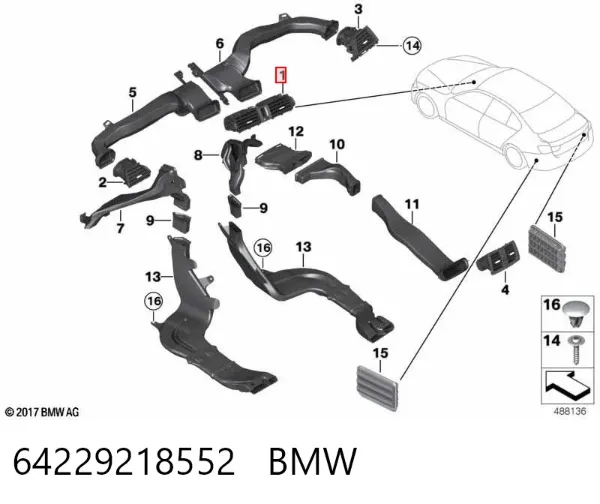 Решітка вентиляції салону на "торпедо" 64229218552 BMW