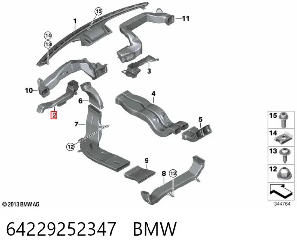  64229252347 BMW