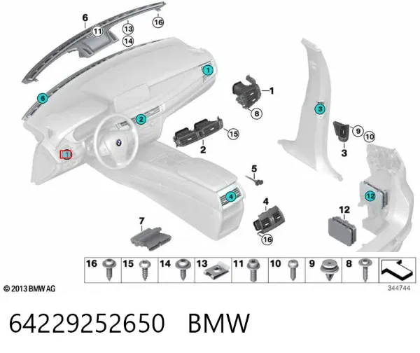 Решітка повітропровода права 64229252650 BMW