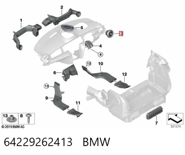 Решітка вентиляції салону на "торпедо" 64229262413 BMW