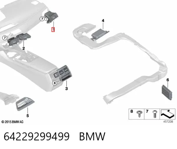 Решітка повітропровода права 64229299499 BMW