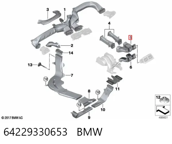  64229330653 BMW