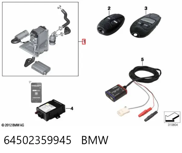  64502359945 BMW