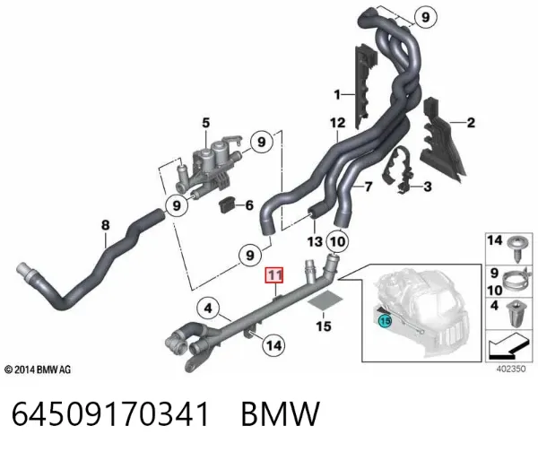  64509170341 BMW