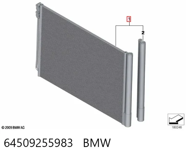 Радіатор кондиціонера 64509255983 BMW