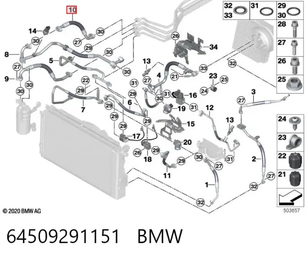  64509291151 BMW