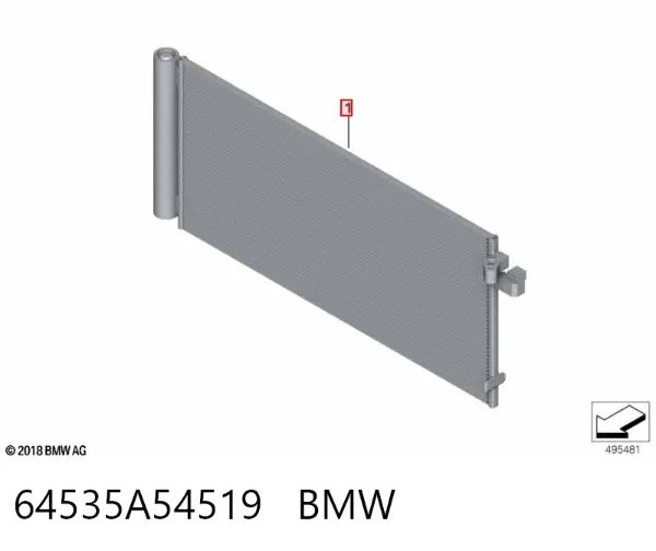 Радіатор кондиціонера 64535A54519 BMW
