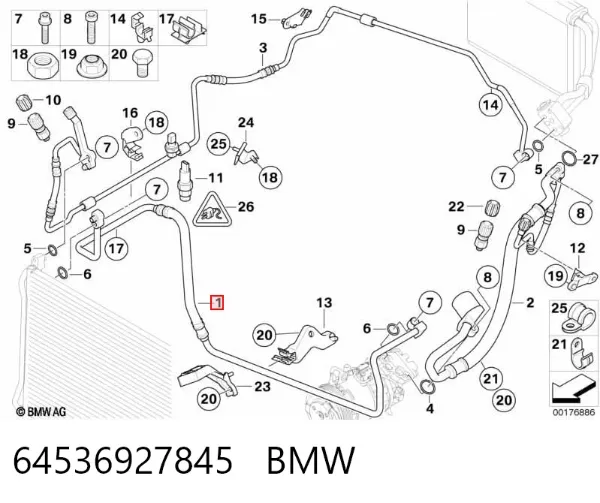 Шланг кондиціонера, від компресора до радіатора 64536927845 BMW